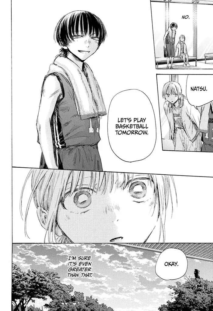 Blue Box Chapter 183 image 14_optimized
